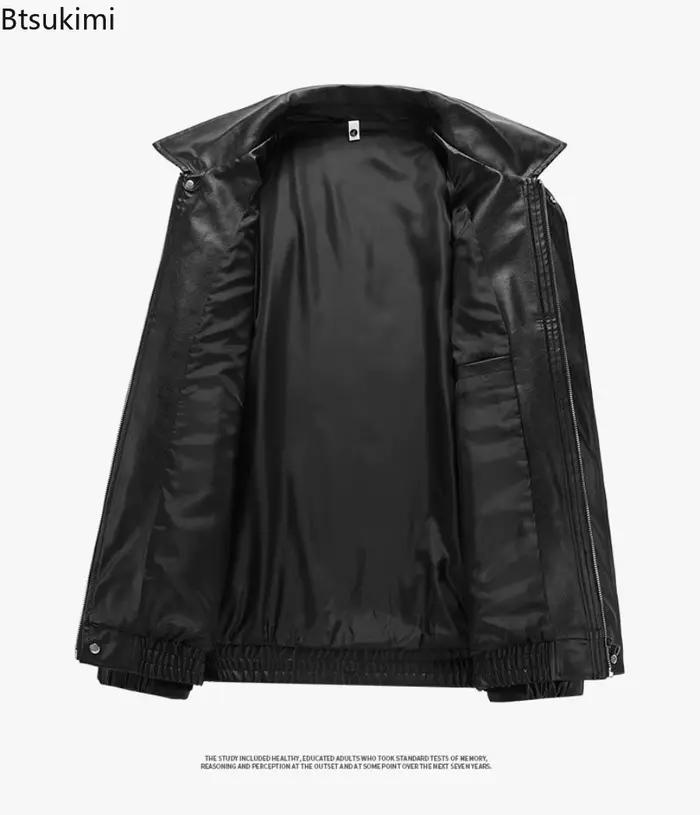 Vestes en cuir PU pour hommes