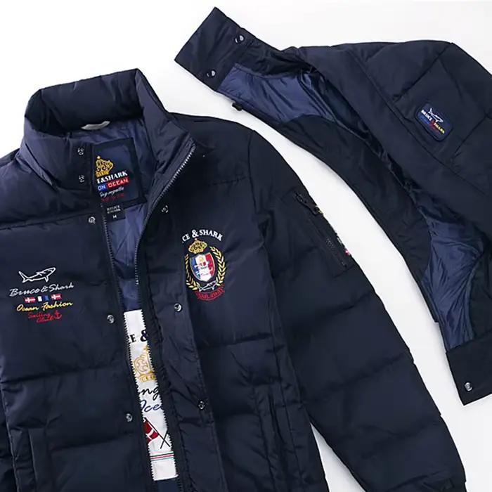 Doudoune en plumes pour hommes, Résines grises, Broderie, Mode décontractée, Bruce & Shlavabo, Homme, Capuche, Thermique, Grand, Hiver, Nouveau, 70%