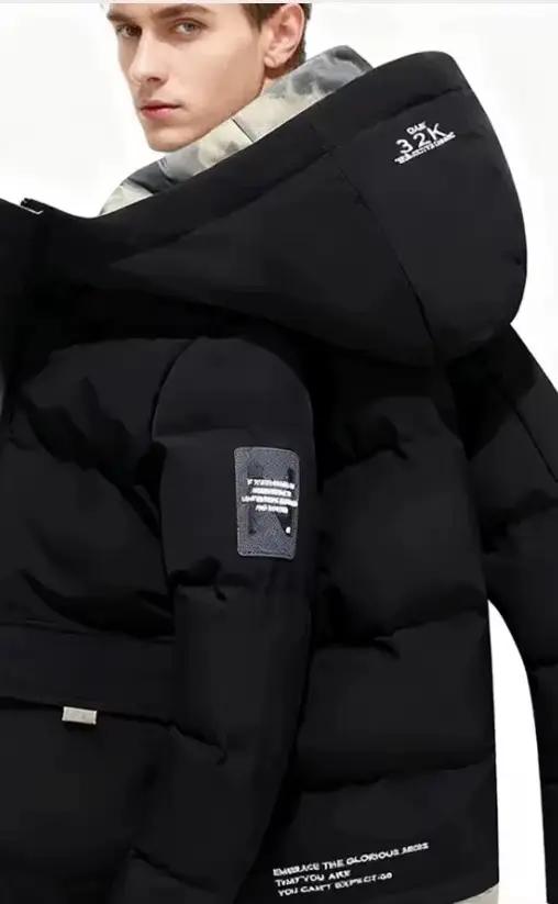 Veste d'hiver rembourrée en coton pour hommes