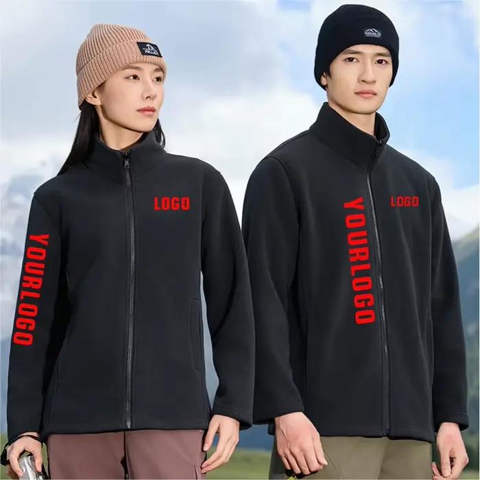 Veste polaire épaisse pour hommes