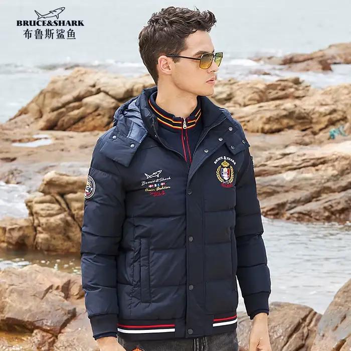 Doudoune en plumes pour hommes, Résines grises, Broderie, Mode décontractée, Bruce & Shlavabo, Homme, Capuche, Thermique, Grand, Hiver, Nouveau, 70%