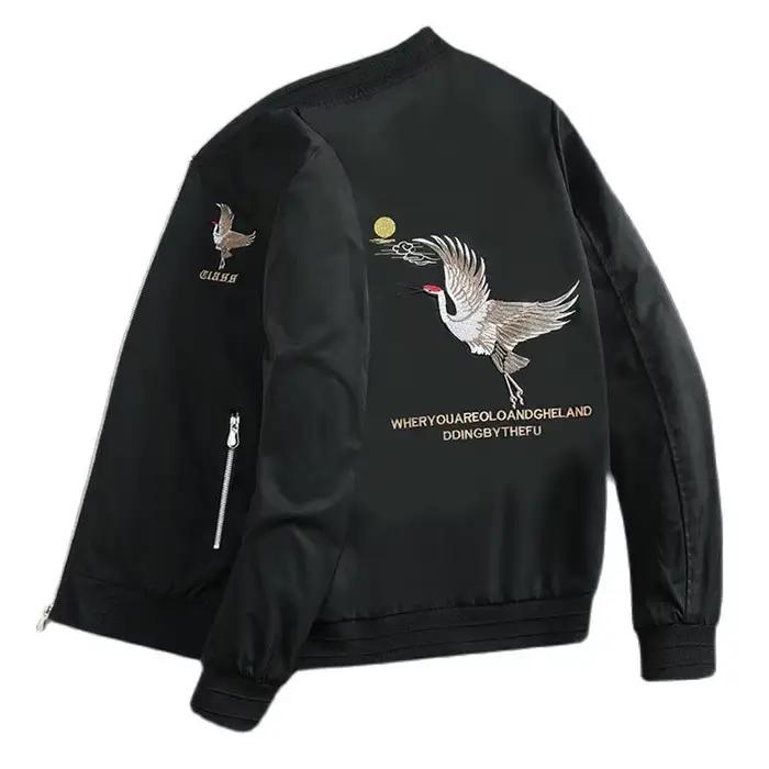Veste Sukajan brodée Crane pour hommes 2026, Blouson Bomber Harajuku à manches longues, Manteau univ