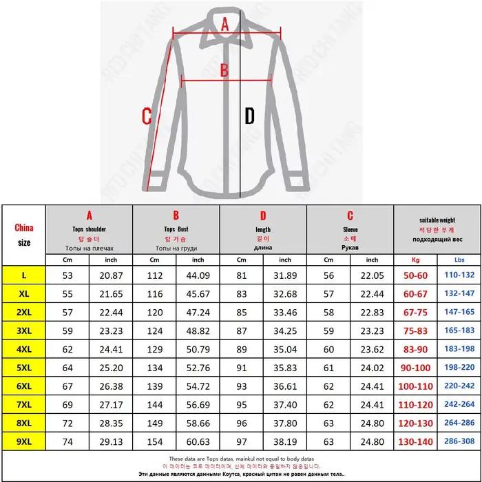 Trench-Coat grande taille pour hommes, veste coupe-vent à bouton unique, vêtements populaires coréen