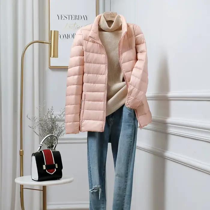 Doudoune Ultra légère pour femme