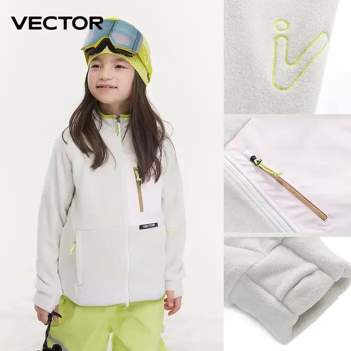 Veste polaire VECTOR pour filles imperméable et coupe-vent manches contrastées vestes d'hiver et d'automne pour enfants activités extérieures et sports d'hiver