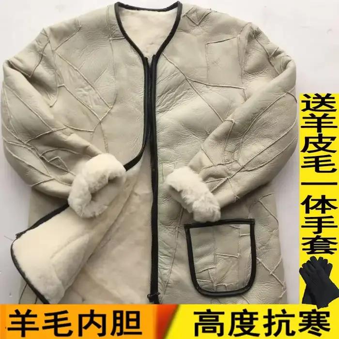 Veste chaude en peau de mouton pour homme, manteau d'hiver en fourrure, doublure en laine, veste en cuir, épaisse et chaude, rembourrée en laine