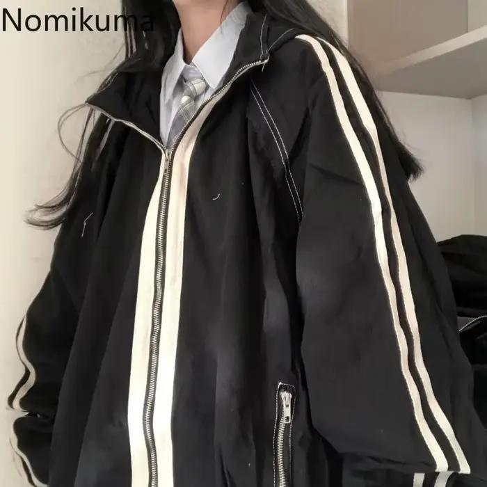 Vestes surdimensionnées pour femmes