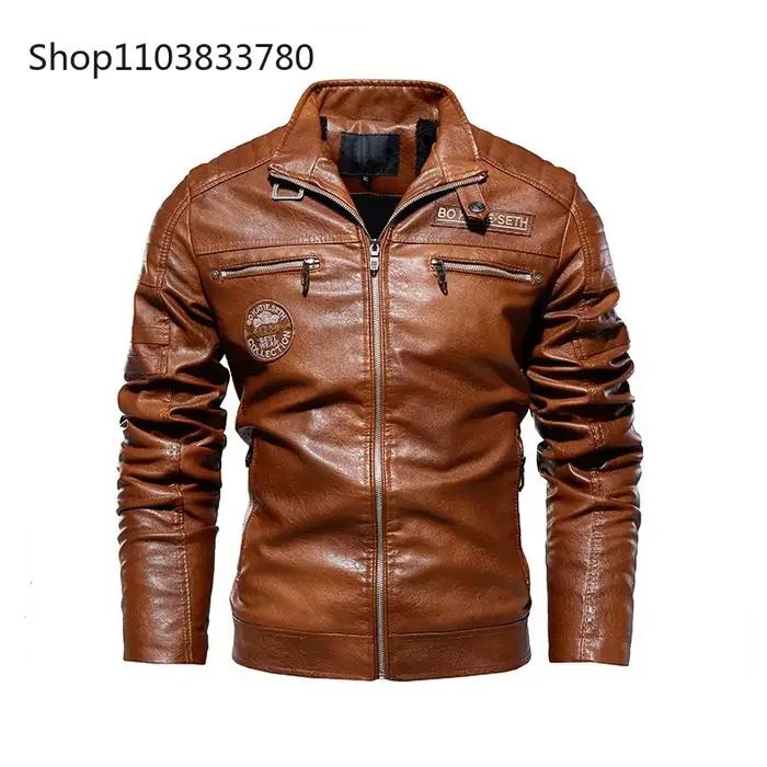 Veste de moto en cuir PU pour hommes, revers de document solide, peluche et optique, vêtements de sport, grande taille 7XL, hiver