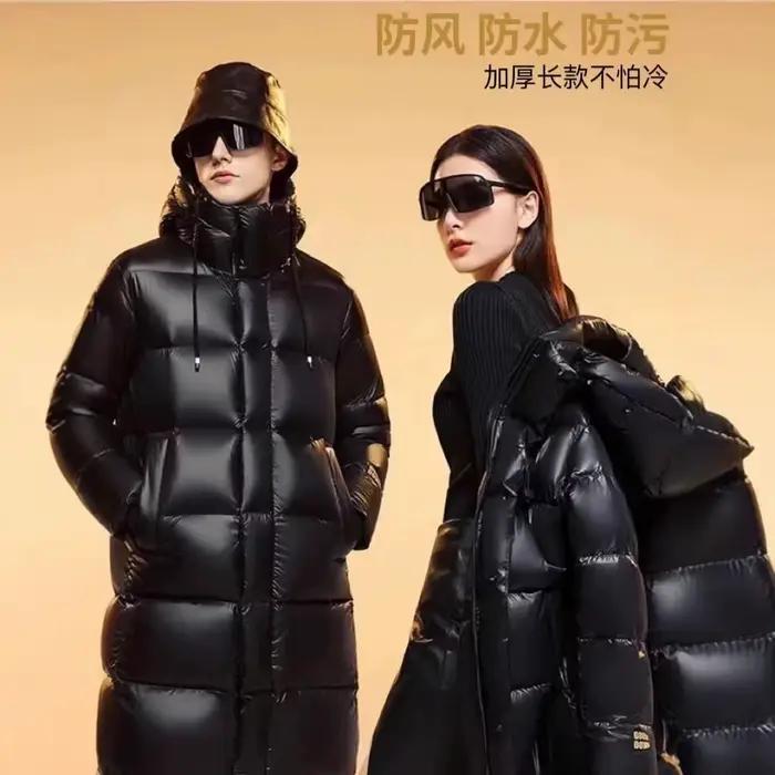 Veste en duvet d'oie noir doré pour hommes et femmes