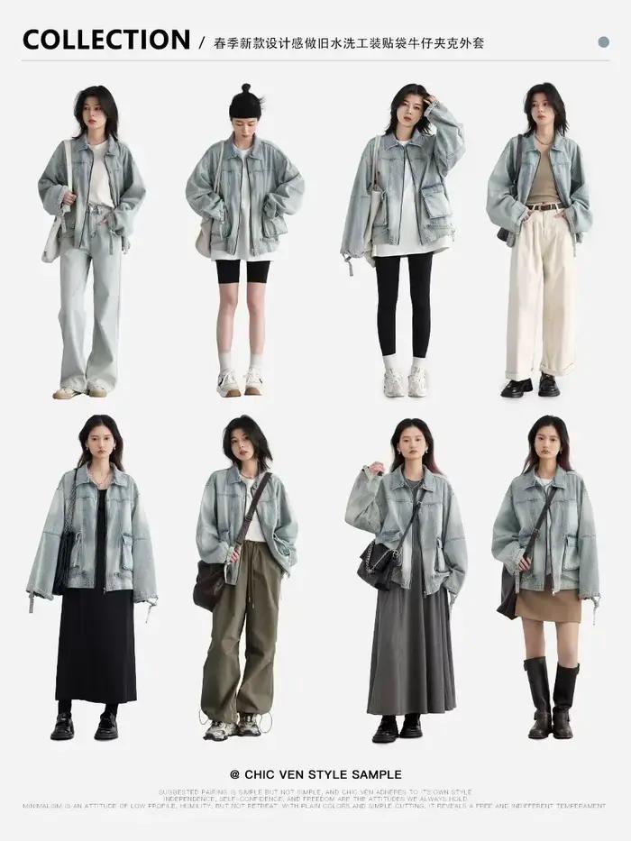 Veste en jean décontractée CHIC VEN pour femme, coton bleu, ample et élégante, vestes d'extérieur, printemps automne 2024