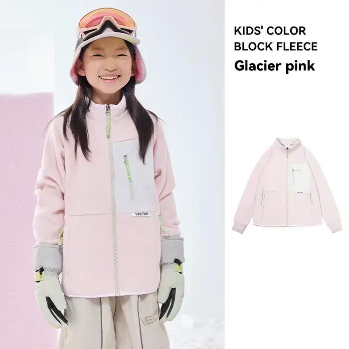 Veste polaire VECTOR pour filles imperméable et coupe-vent manches contrastées vestes d'hiver et d'automne pour enfants activités extérieures et sports d'hiver