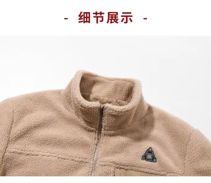 Veste chauffante intelligente hommes femmes chauffage électrique manteau d'hiver 3 contrôle de température 4 zones