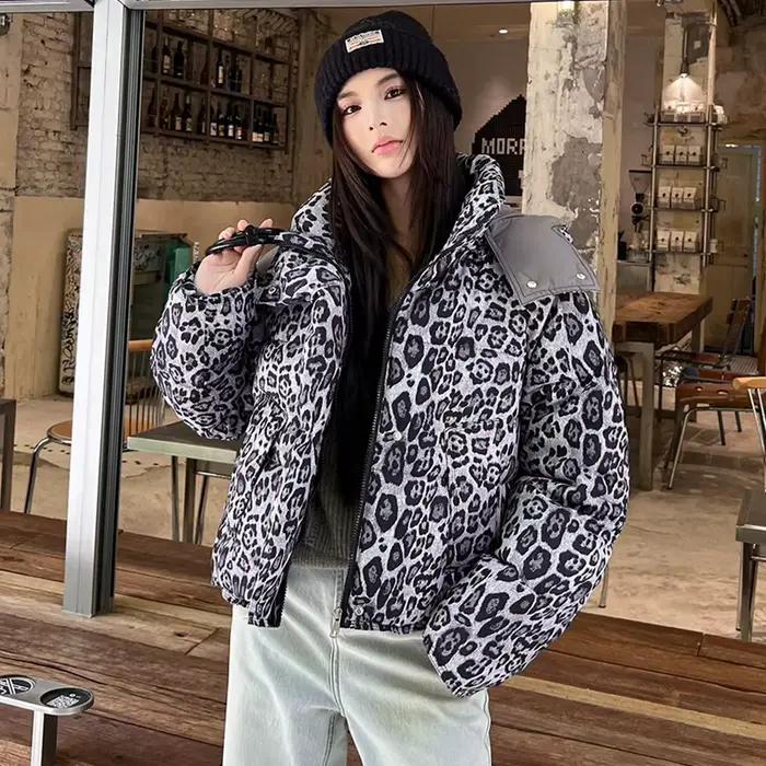 Manteau d'hiver imprimé léopard pour femme, col rabattu, capuche, fermeture éclair, rembourré, court, vêtements d'extérieur décontractés, nouvelle collection hiver