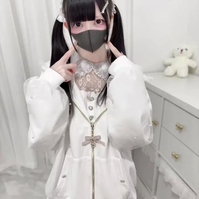 Manteaux japonais en gaze de perles pour femmes