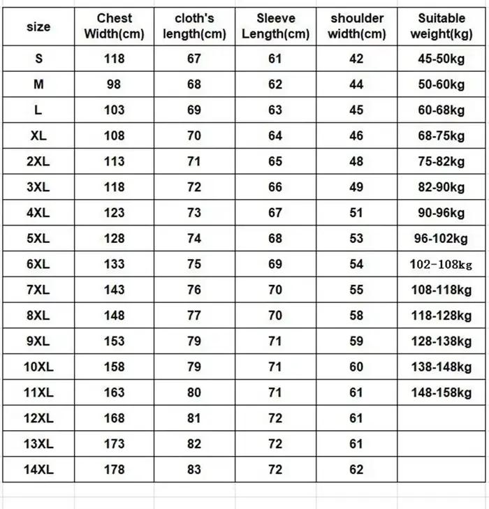 Doudoune légère surdimensionnée pour homme
